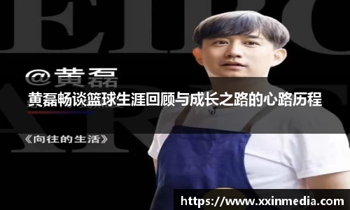 JBO官方网站.JBO电竞平台