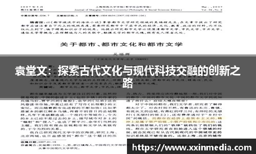 JBO官方网站.JBO电竞平台