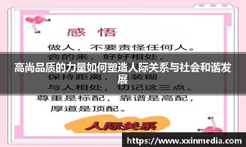 JBO官方网站.JBO电竞平台