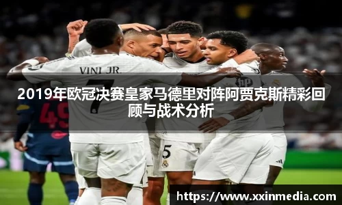 JBO竞博电子竞技平台