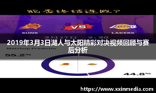 JBO官方网站.JBO电竞平台
