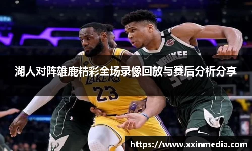 JBO官方网站.JBO电竞平台