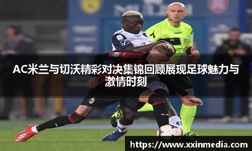 JBO官方网站.JBO电竞平台