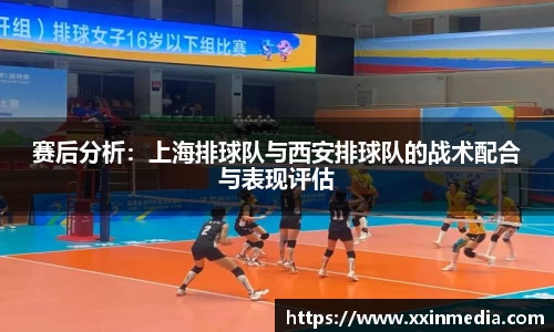 JBO竞博电子竞技平台