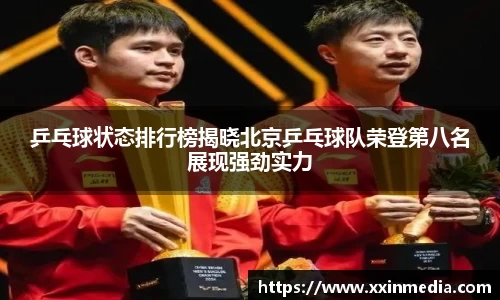 JBO官方网站.JBO电竞平台