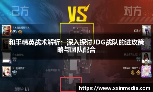 JBO官方网站.JBO电竞平台